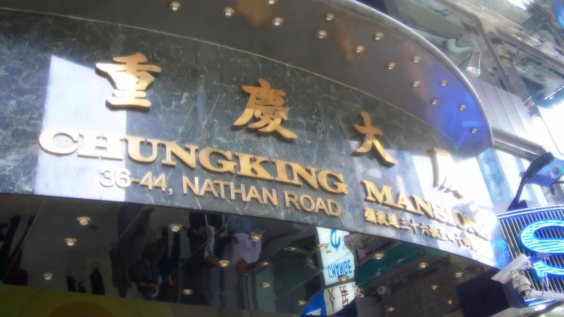 Oriental Pearl Budget Hotel Hongkong